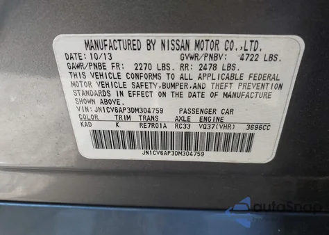 2013 Infiniti G37 Journey z USA, uszkodzony, nr VIN JN1CV6AP3DM304759